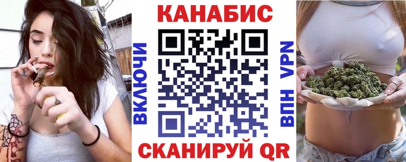 Магазин наркотиков Калининец Марихуана  Cocaine  КЕТАМИН  ГАШ 