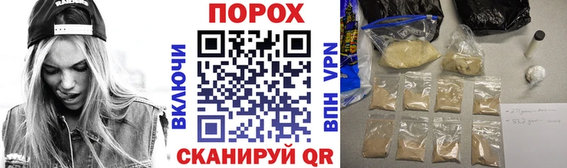 АМФ 97% Калининец