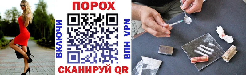 АМФЕТАМИН 98%  Калининец 