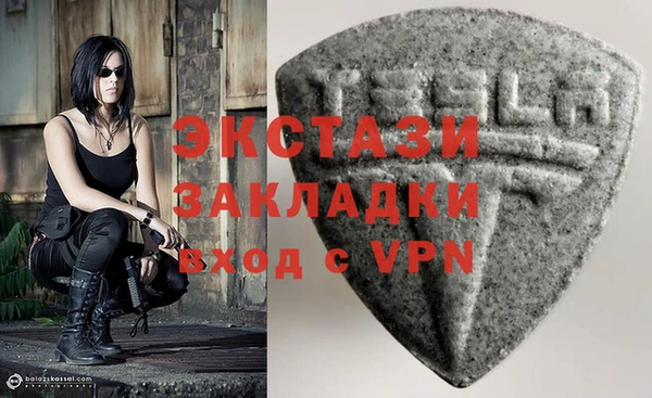 а пвп мука Баксан