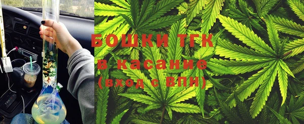 прущие крисы Белоозёрский