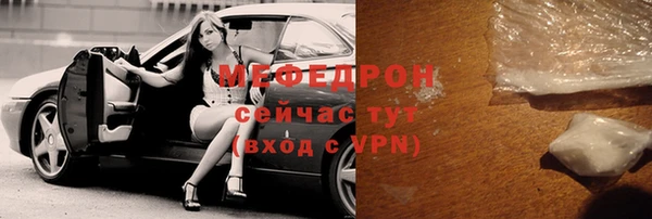 прущие крисы Белоозёрский