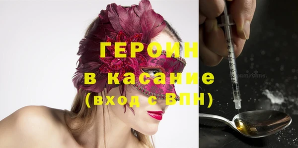 прущие крисы Белоозёрский