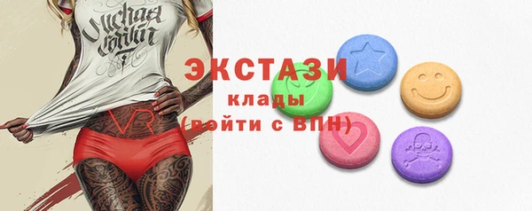 прущие крисы Белоозёрский