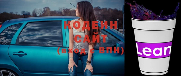 прущие крисы Белоозёрский