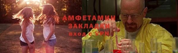 прущие крисы Белоозёрский