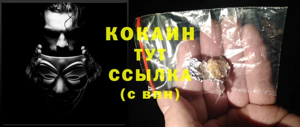 прущие крисы Белоозёрский