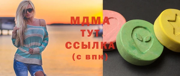 прущие крисы Белоозёрский