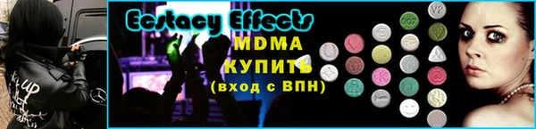 прущие крисы Белоозёрский