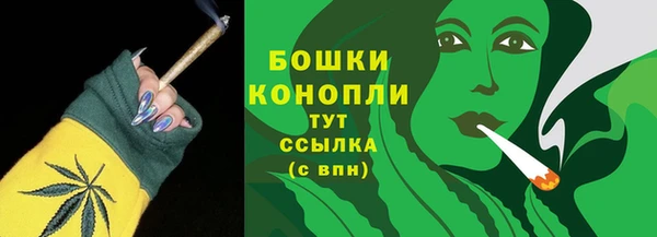 меф Беломорск