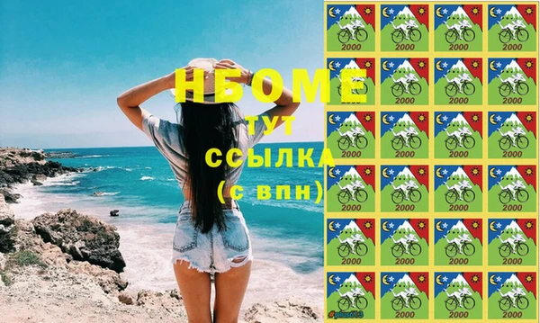 прущие крисы Белоозёрский