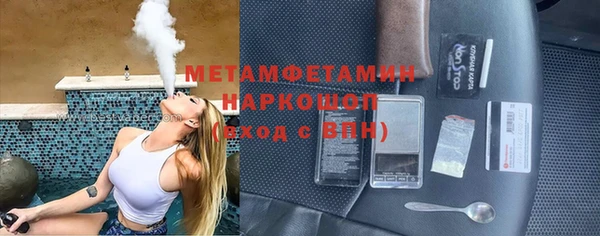 прущие крисы Белоозёрский