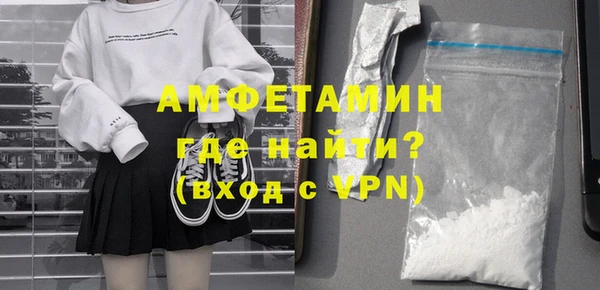 бошки Тихорецк