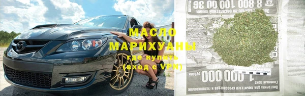прущие крисы Белоозёрский