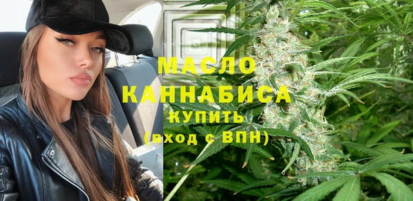прущие крисы Белоозёрский