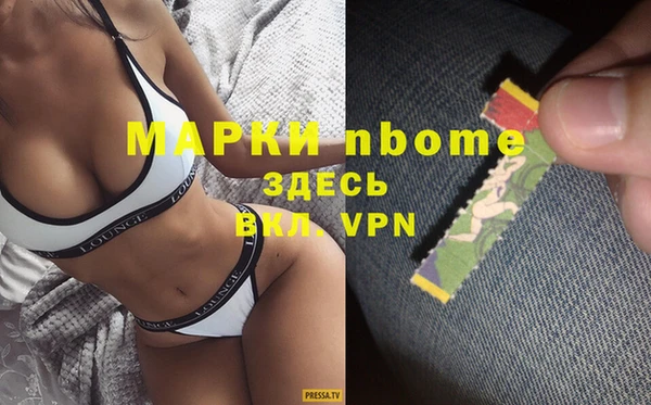 прущие крисы Белоозёрский