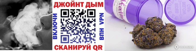купить   Калининец  Марихуана планчик 